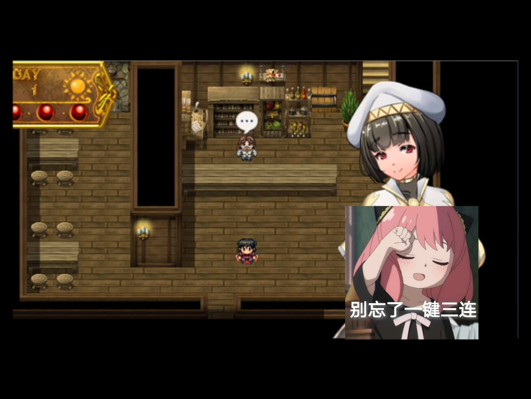 [爆款rpg 汉化 动态]ntr女祭司 Ver0 48 ★ntr神作【2月更新 1 4g】