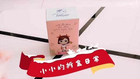 怎么做盲盒娃娃 c0b058cb8f179c16c9320de9de97732dd4bac46c.jpg@480w_270h_1c