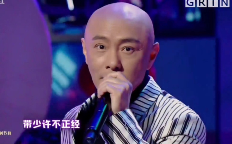 爷青回！57岁的张卫健最新现场演唱《把酒狂歌》