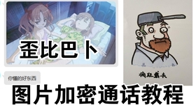 c0bd7e37e2ee9b9a00beec5d4400180aa47de38e.jpg@280w_158h_1c_100q.jpg