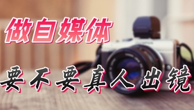 c0c526fa375b083ac9b9567cf62509dde97b38c3.jpg@280w_158h_1c_100q.jpg