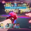 乱破三连A比*了还爽
