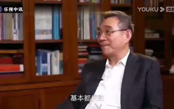 林毅夫：中国经济模式90年代被认为最糟糕的，其实西方看不懂_标清