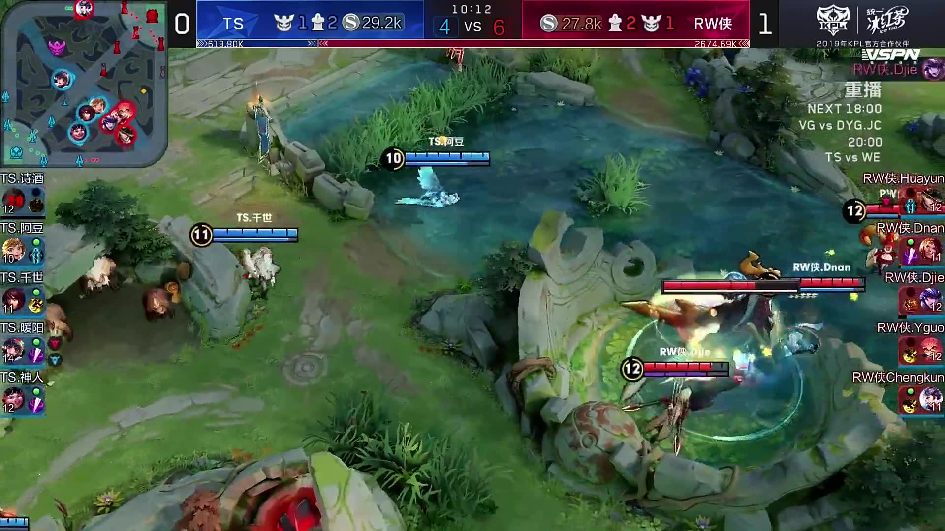 kpl元歌极限逃生完整视频