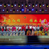 罗定中学114周年校庆晚会