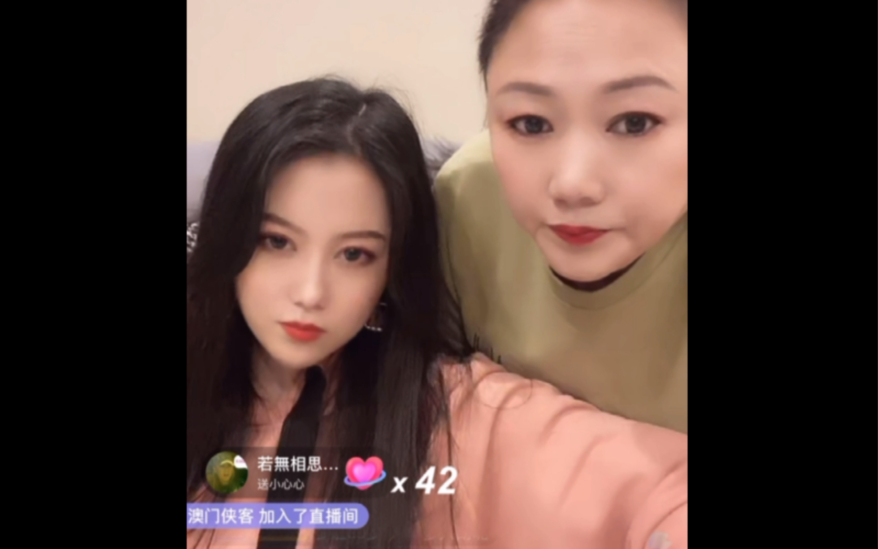 姚姚不是p3020201226圣诞狂欢夜场直播录像