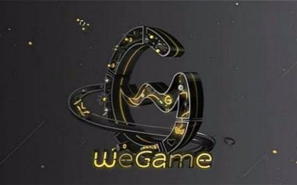 调皮任性的wegame图标,一刷新就跑!