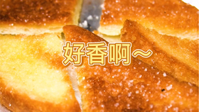 c0e7cd35e4a07cf383336af6a6412579a7a5019e.jpg@280w_158h_1c_100q.jpg