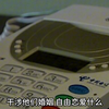 第107集｜甘肃·兰州 一意孤行 女人不听家人劝阻嫁给痞子老公，婚后发现丈夫好吃懒做，还因自己生不出儿子常常殴打自己，忍无可忍之下，女人喂老公吃下安眠药勒S老公