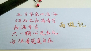 c0e90bb277dcc2d175ace837c61f0465f4494577.jpg@310w_174h_1c_100q.jpg