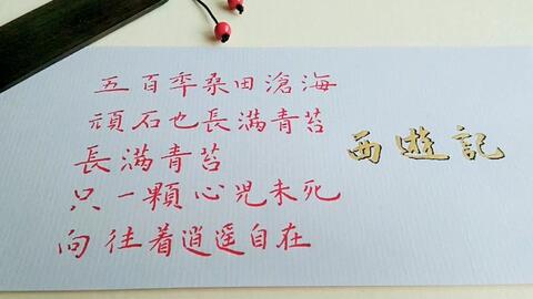 c0e90bb277dcc2d175ace837c61f0465f4494577.jpg@480w_270h_1c