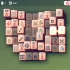 iOS《Mahjong》第六期_超清-39-862