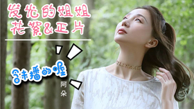 c0eac85f4b38c99667681a08935581ad129bb5f0.jpg@280w_158h_1c_100q.jpg