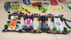 c0ec299a8eea4dedc67f5be866242b91e3c3fa9a.jpg@280w_158h_1c_100q.jpg