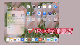 c0ec4ed6a145ad62ec01a3a9599b6d459678d9d6.jpg@280w_158h_1c_100q.jpg