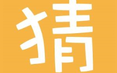 c0eea3015b457c2c896ea3f22dba48178fc59d3b.png@280w_158h_1c_100q.jpg