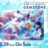 【中字·完整版】GEMSTONE “DE‐A‐I”/Aqours「LoveLive! Sunshine!! Blu-ra