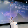 1-6新书发布会