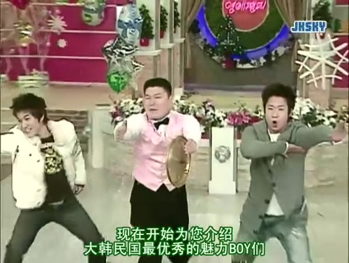 经典韩综 情书第二季e18