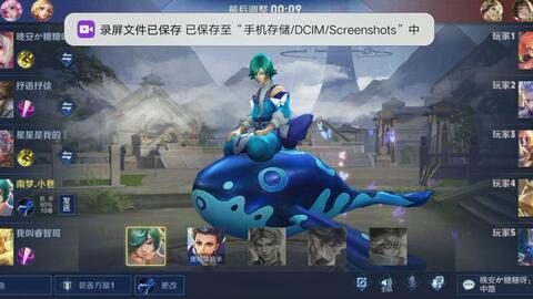 梦魇是什么意思王者荣耀里 c0fb6279e5f02abfa105415b2be9bc704c43b339.jpg@480w_270h_1c