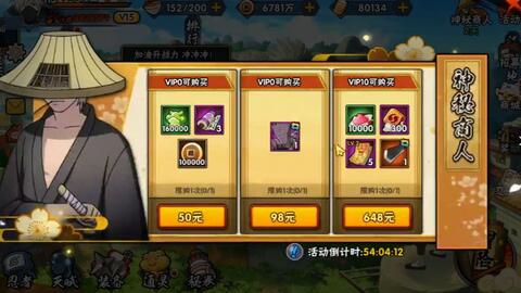 c0fc13ac47143e073f3382caf36b4ef8320d9f8f.jpg@480w_270h_1c