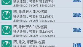 c0fc2e94aa1a3dc668e89fbddee9edee11479d6b.jpg@280w_158h_1c_100q.jpg