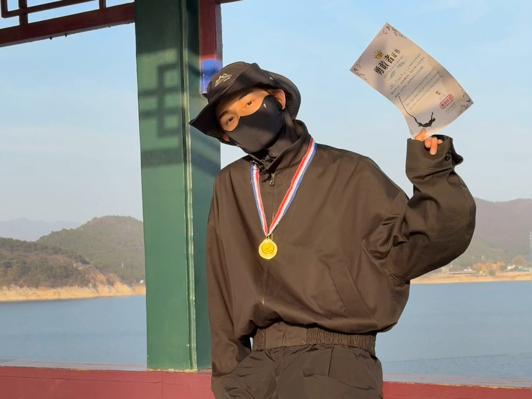 【丁禹兮】20241113 丁禹兮蹦极纪念时刻