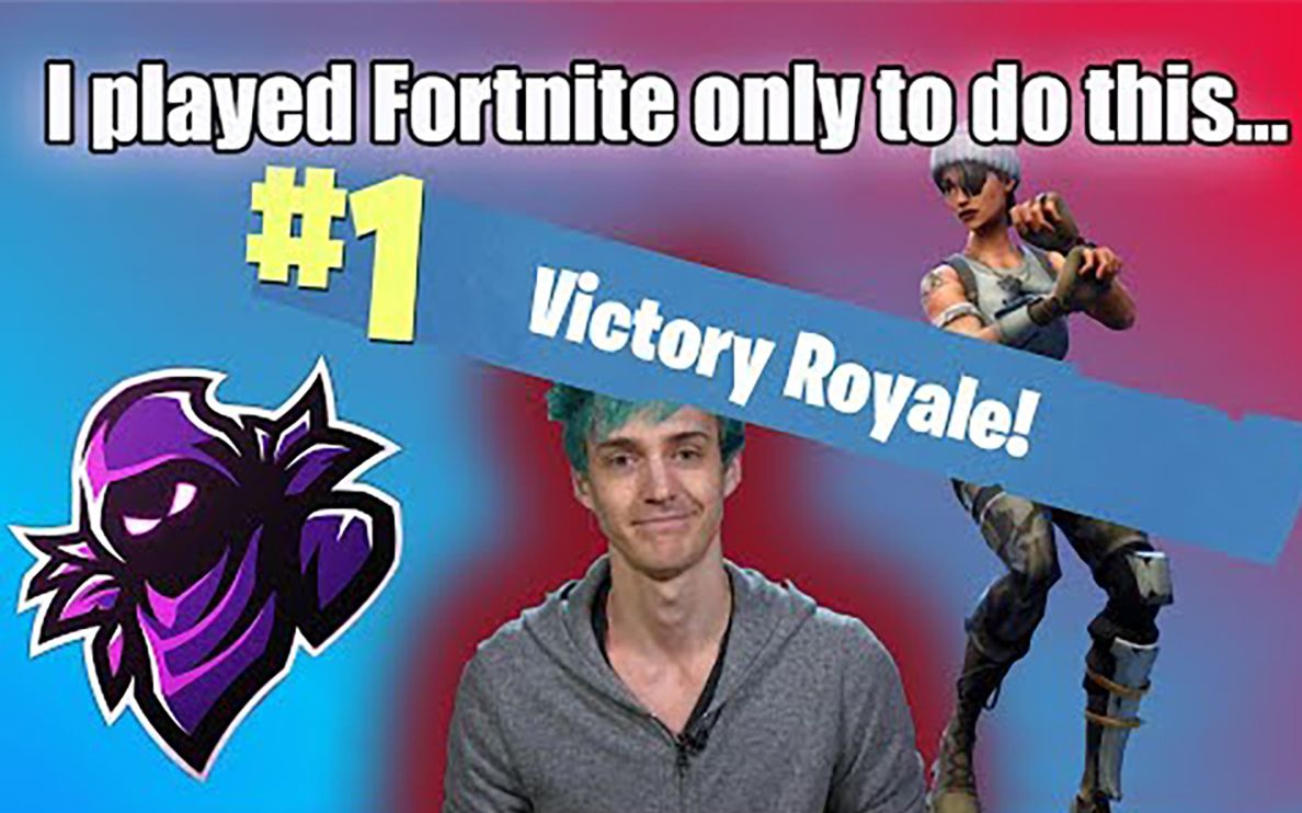 我下载了堡垒之夜就为了干这事.[victory royale!