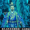 超级大绿帽，苏有朋影史上最疯批魔怔的一个角色
