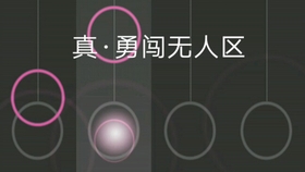c10865eee309c52800abc31ca5944842a0887745.jpg@280w_158h_1c_100q.jpg
