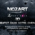 【摇滚莫扎特】2011年3D电影放映版片段合集