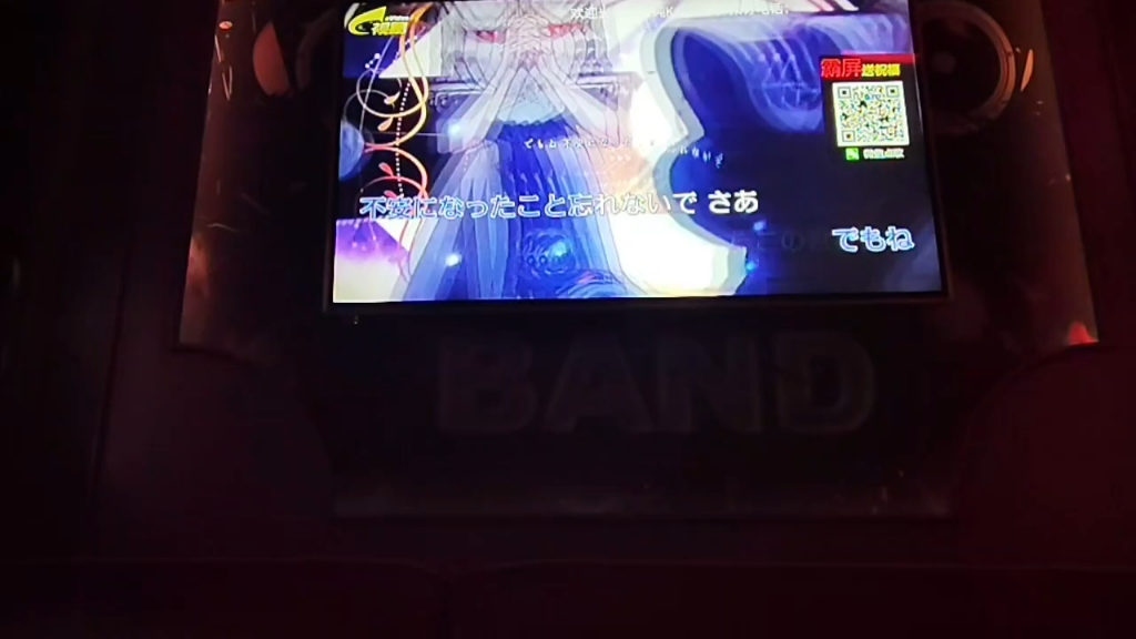 试着在k唱了leoneed的stage of sekai！