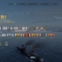 （精）战舰世界恰巴耶夫迎RNG开光疯狂点火，中出最狗 18W+ FFF!