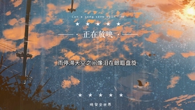 c122ed3aa1ee96cbb510a72b5734e482fa9f1d9d.jpg@280w_158h_1c_100q.jpg