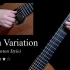卡农 变奏曲 Canon Variation | Sky Guitar
