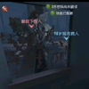 《  自   觉   的   大   哥_第五人格