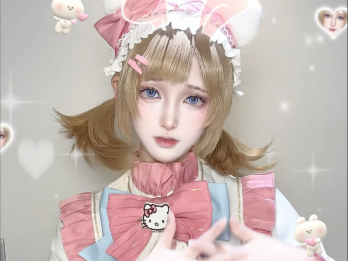 Please give me your heart!