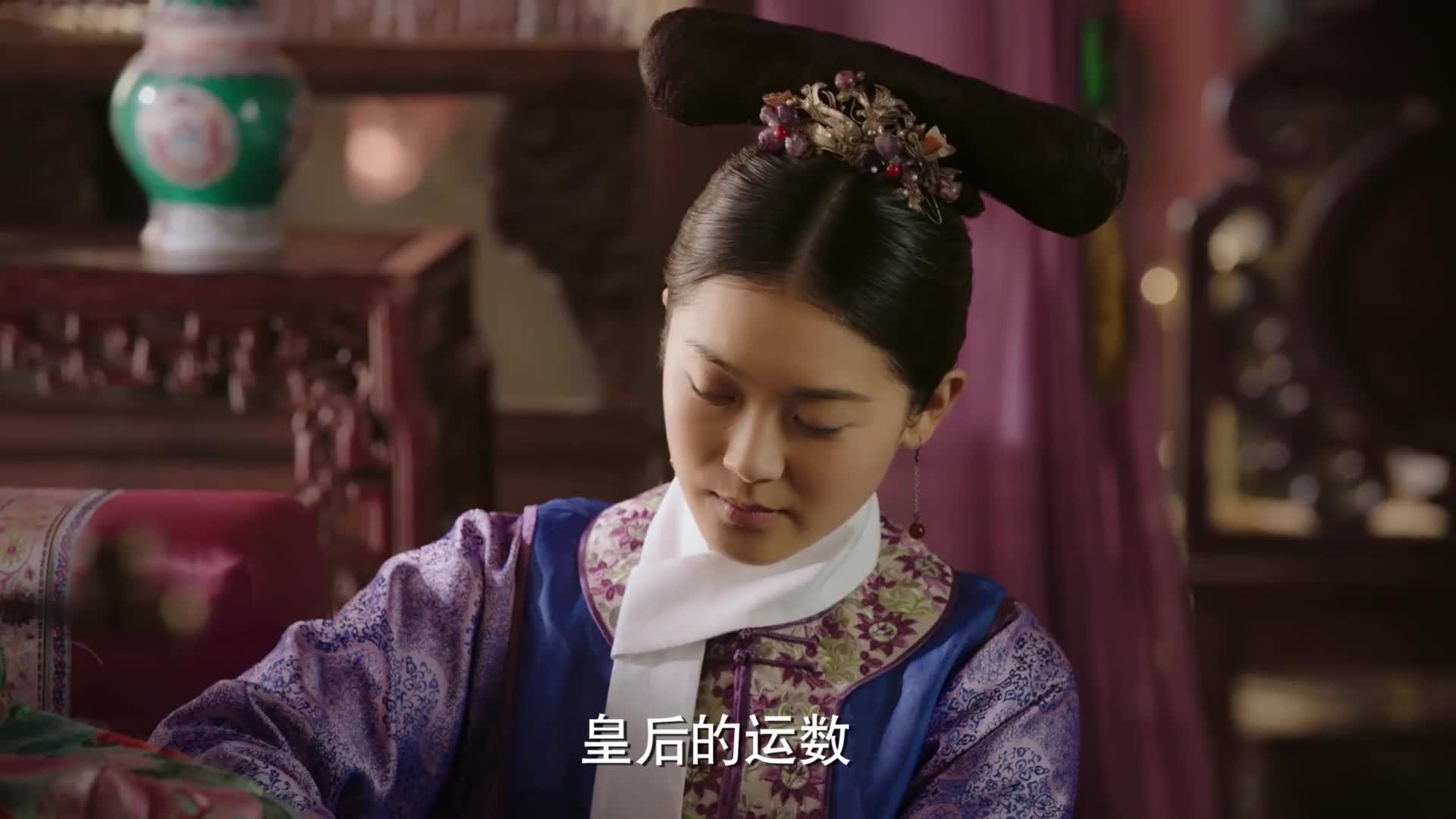 如懿传:吉太嫔用一个发霉的馒头,让如懿明白了宫中生存之道