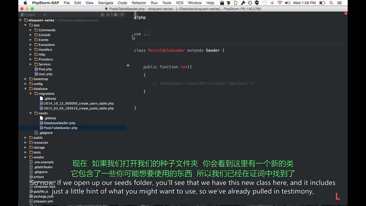 laravel laracasts系列 15 高级Eloquent (1)哔哩哔哩bilibili