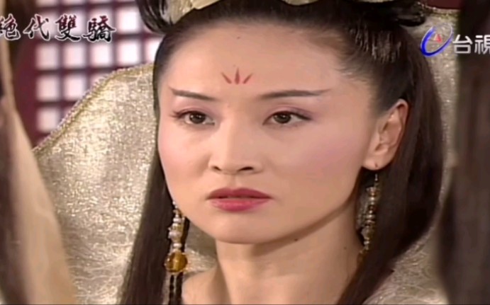 活动作品这版的邀月怜星都是最疼花无缺的一版了吧