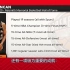 【NBA2020名人堂】蒂姆邓肯入选名人堂接受采访