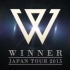 【WINNER】2014.12日本巡回演唱会