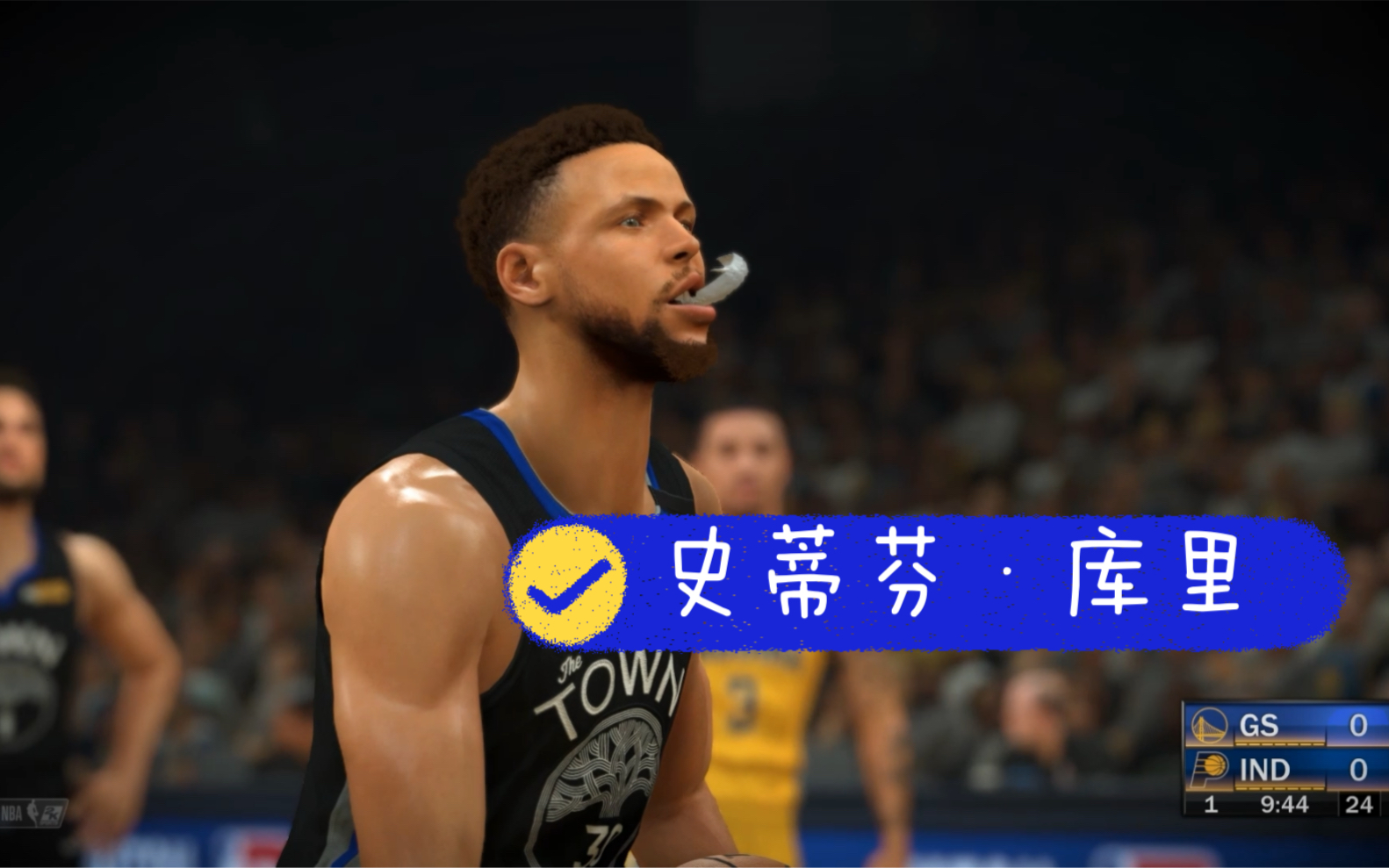 史蒂芬库里2k高燃混剪库里金州勇士nba2k