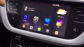 c139e9b8660e732732117d28e2da7a5da02a78fd.jpg@280w_158h_1c_100q.jpg