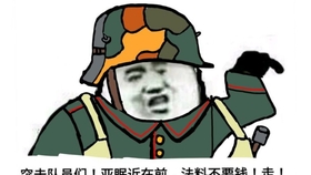 怎么制裁外挂 c13de7aa170e51575d05aed70c3e5b164e7c8e98.jpg@280w_158h_1c_100q.jpg