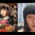 三只松鼠广告模特回应妆容争议：眼睛小不配做中国人？