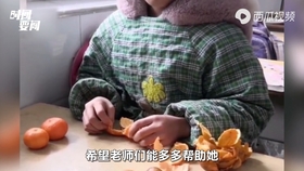 女生说肚子疼该怎么哄她 c13fabb0fa19243d3d41d0b20fbe3eba50031edd.jpg@280w_158h_1c_100q.jpg