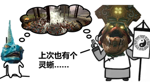 c1490ce410ee2f8609dda2c28c2d99f4b56b5528.png@310w_174h_1c_100q.jpg