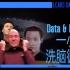 【星际迷航】Pogo - Data&Picard    一小时洗脑循环