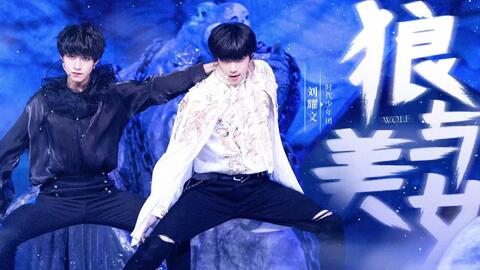 时代少年团演唱会少年美 c149602ddf2938c3bfd1fa1b2608a447dcacd40f.jpg@480w_270h_1c